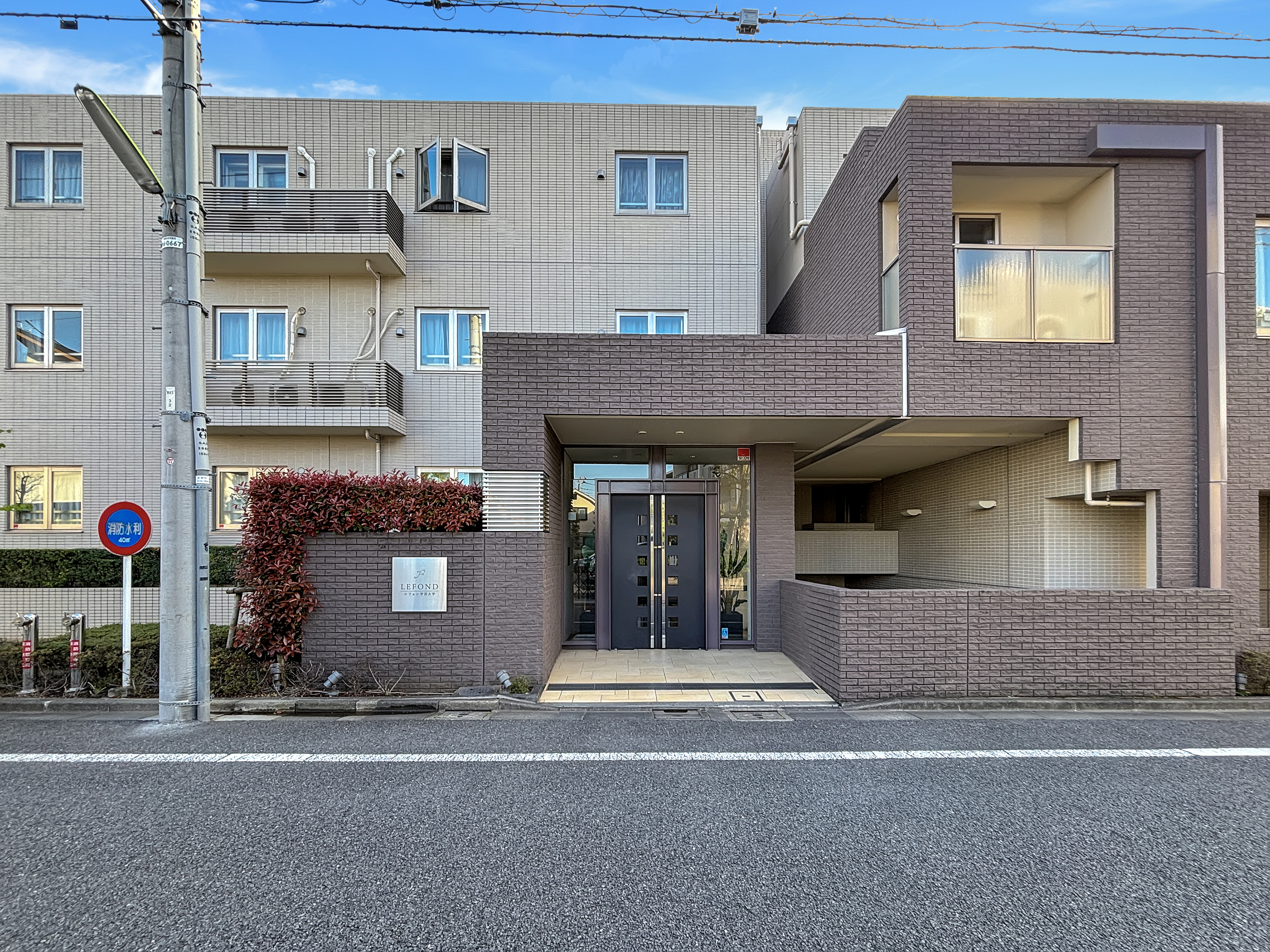 物件写真 (3)