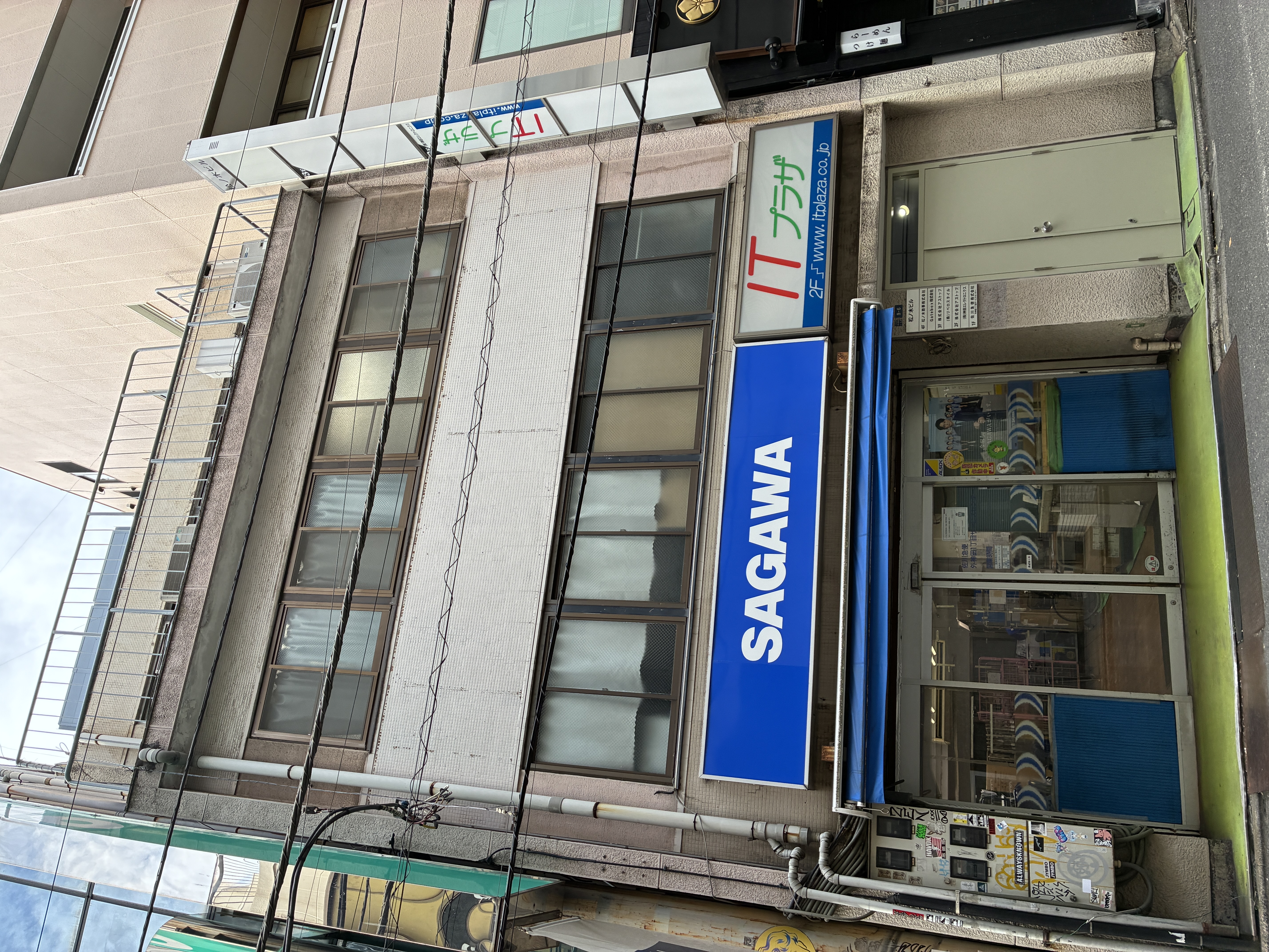物件写真 (1)
