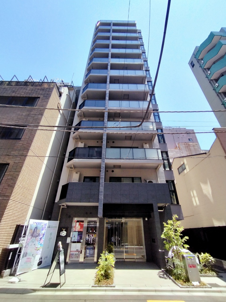 物件写真 (1)