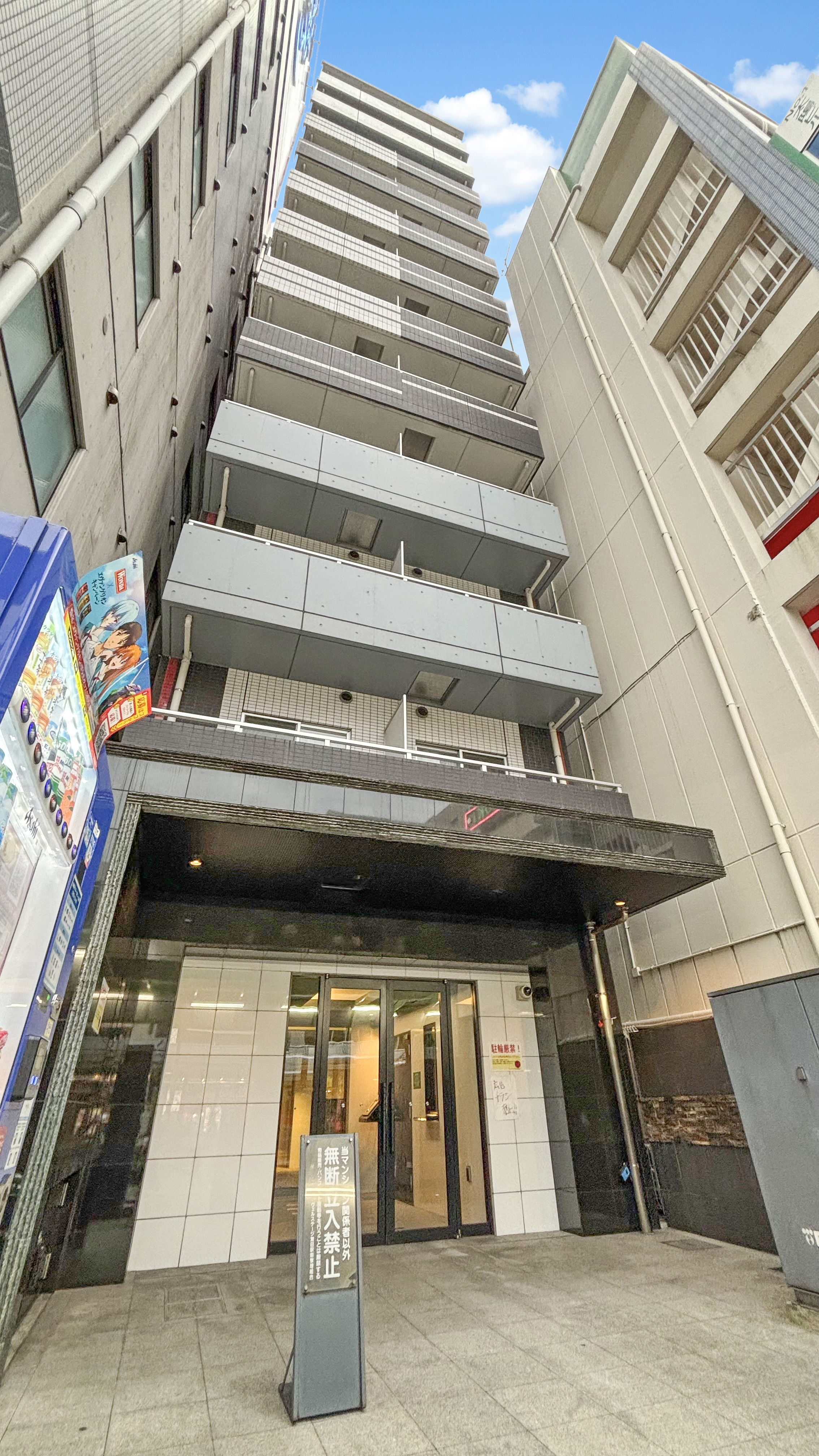 物件写真 (1)