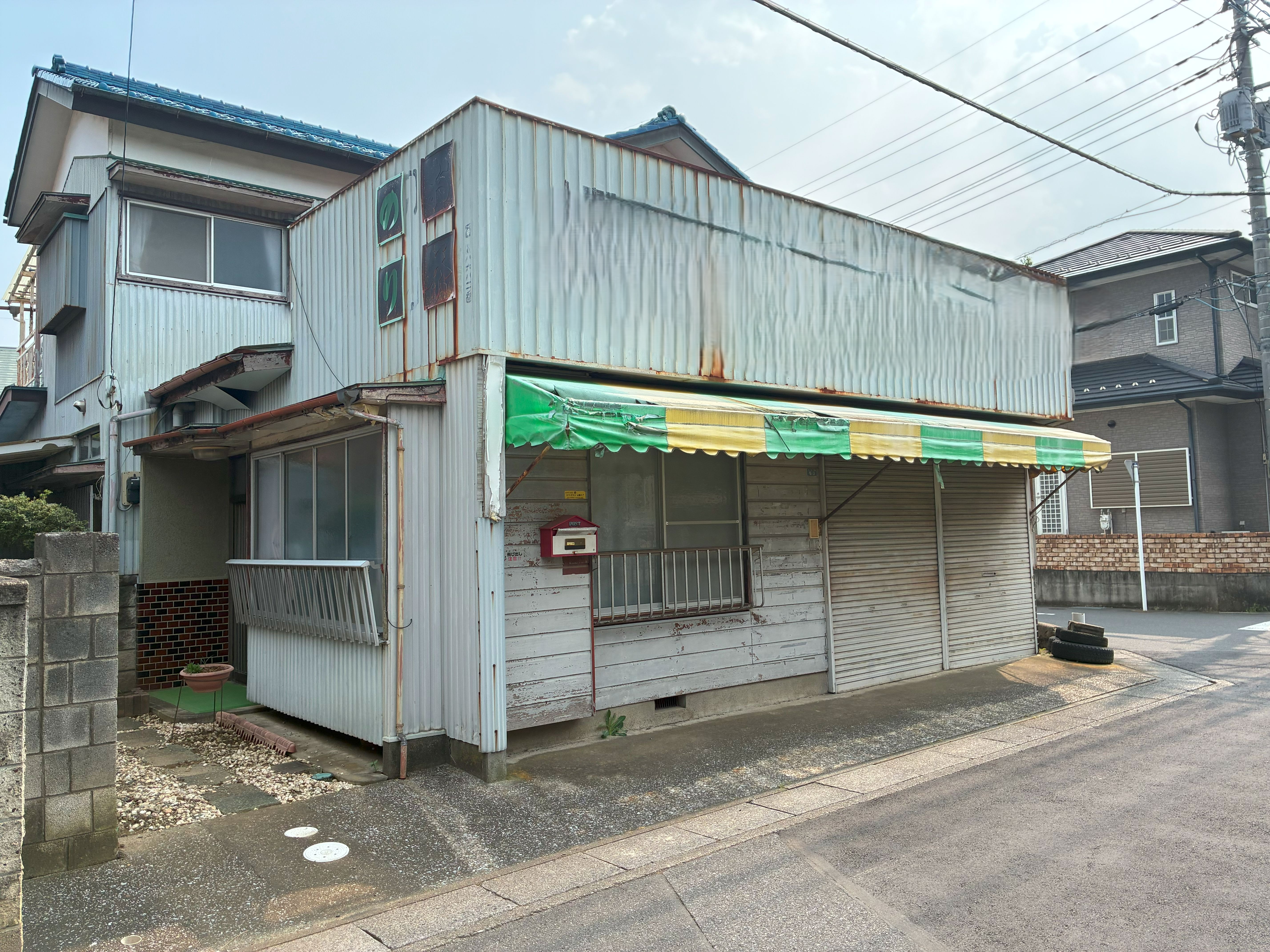 物件写真 (2)