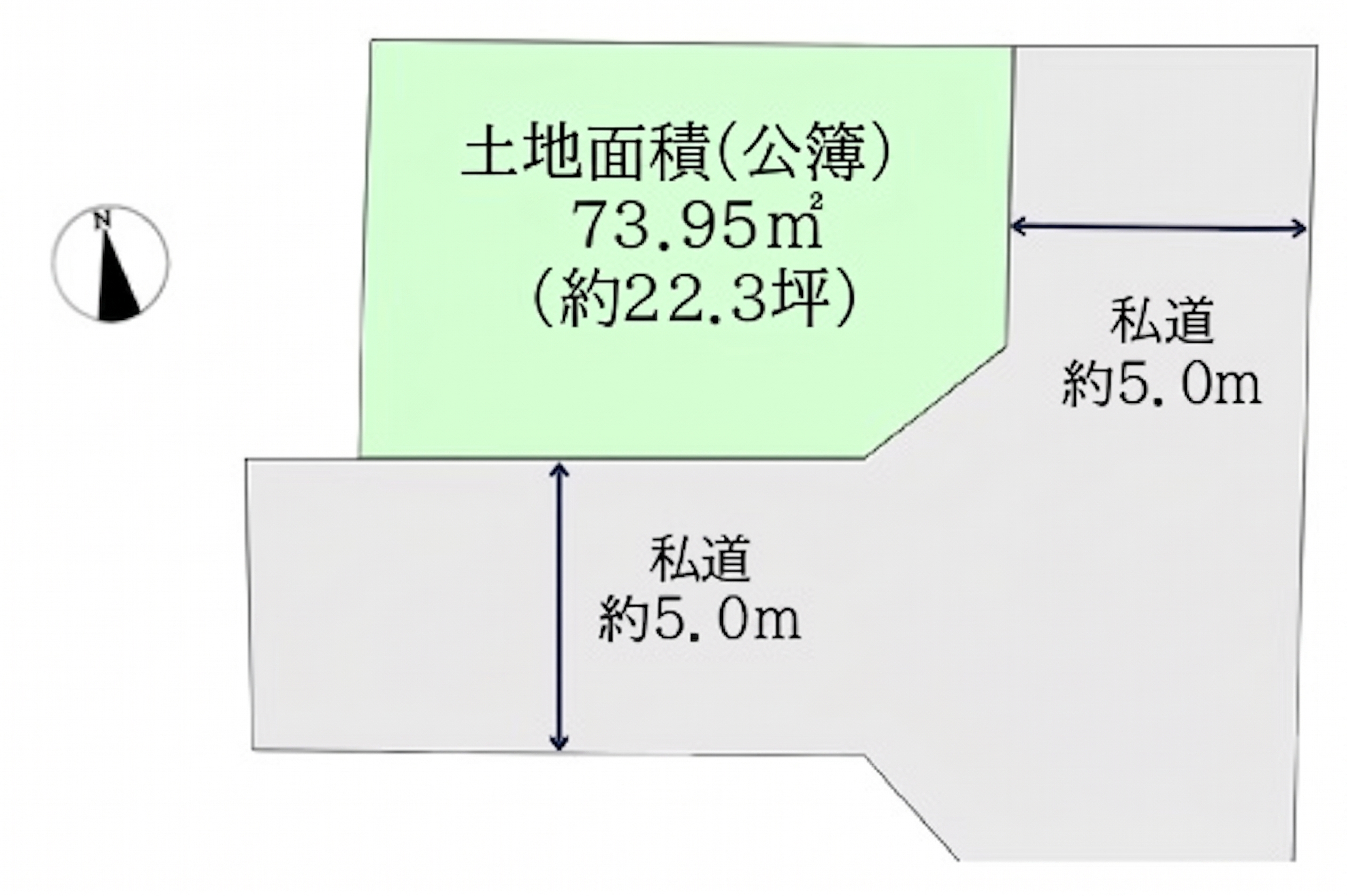 物件写真 (2)