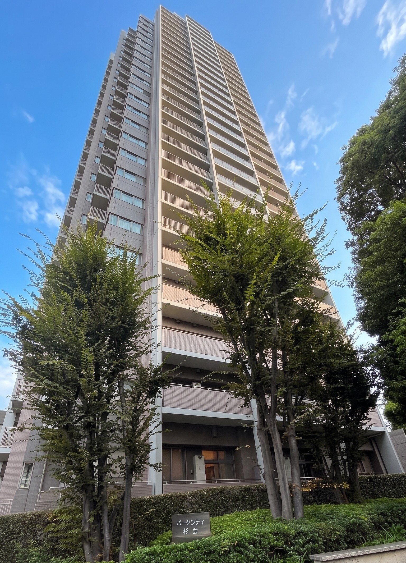 パークシティ杉並セントラルタワー（19階）