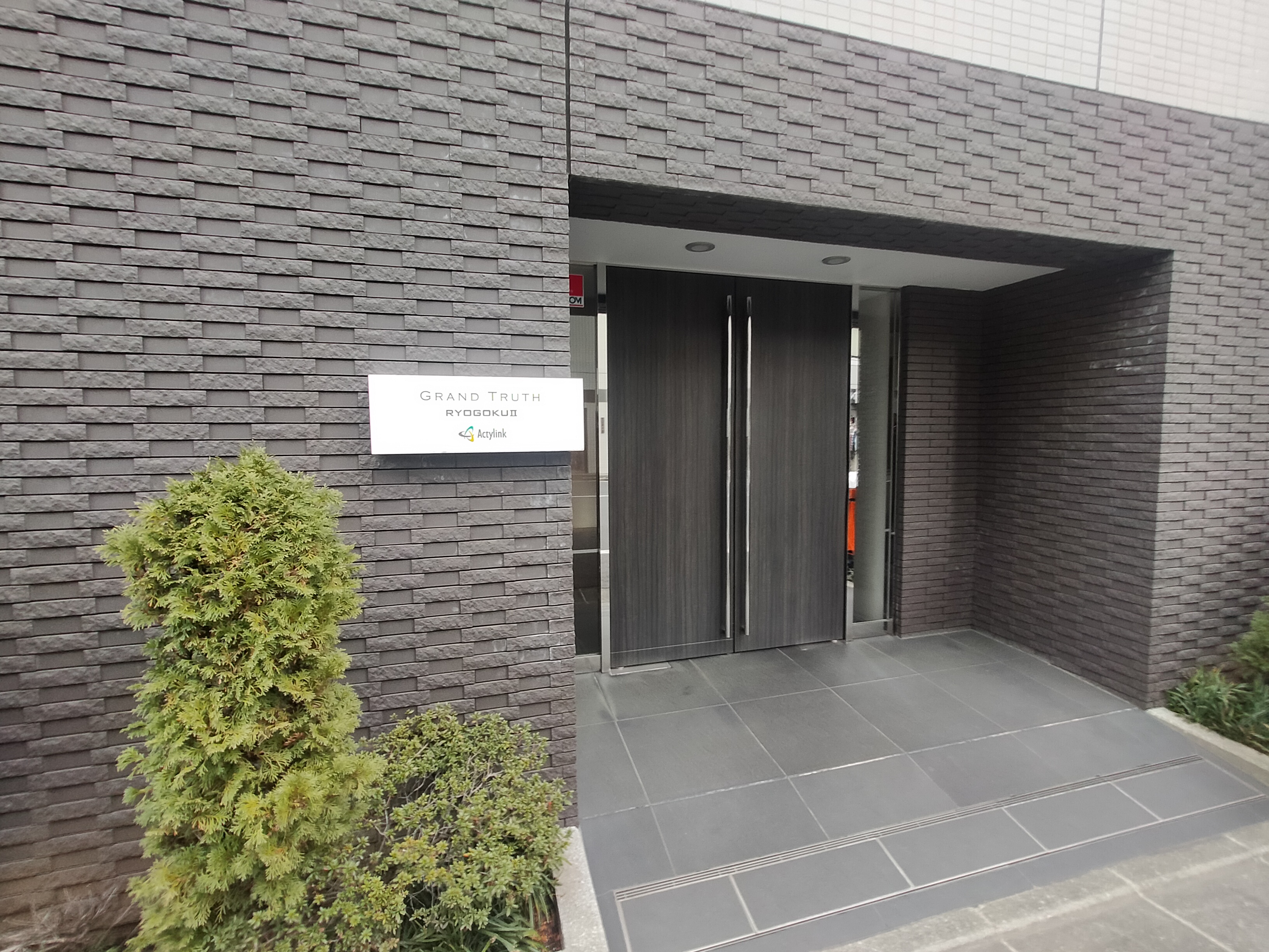 物件写真 (3)