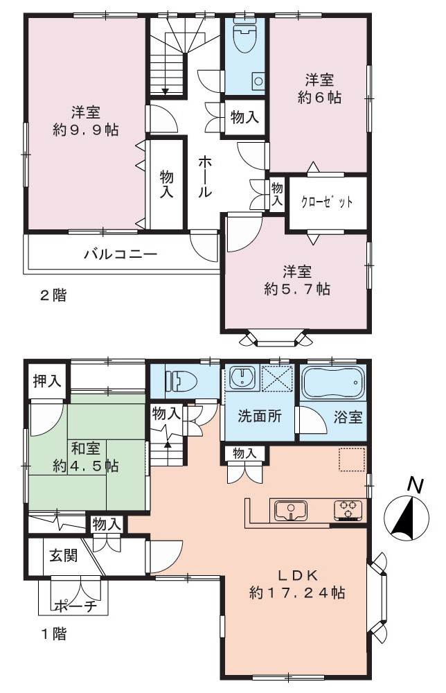 物件写真 (2)