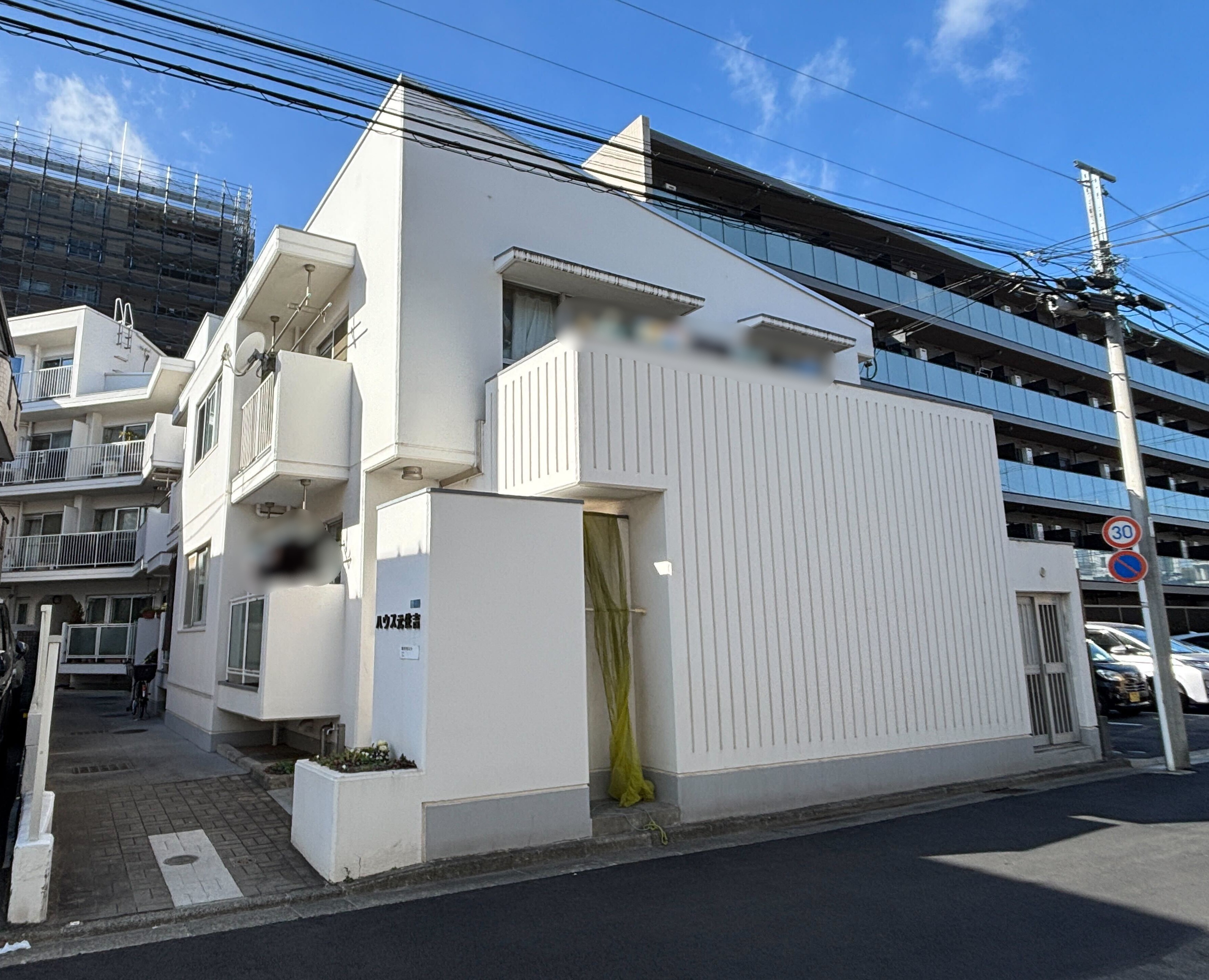 物件写真 (1)