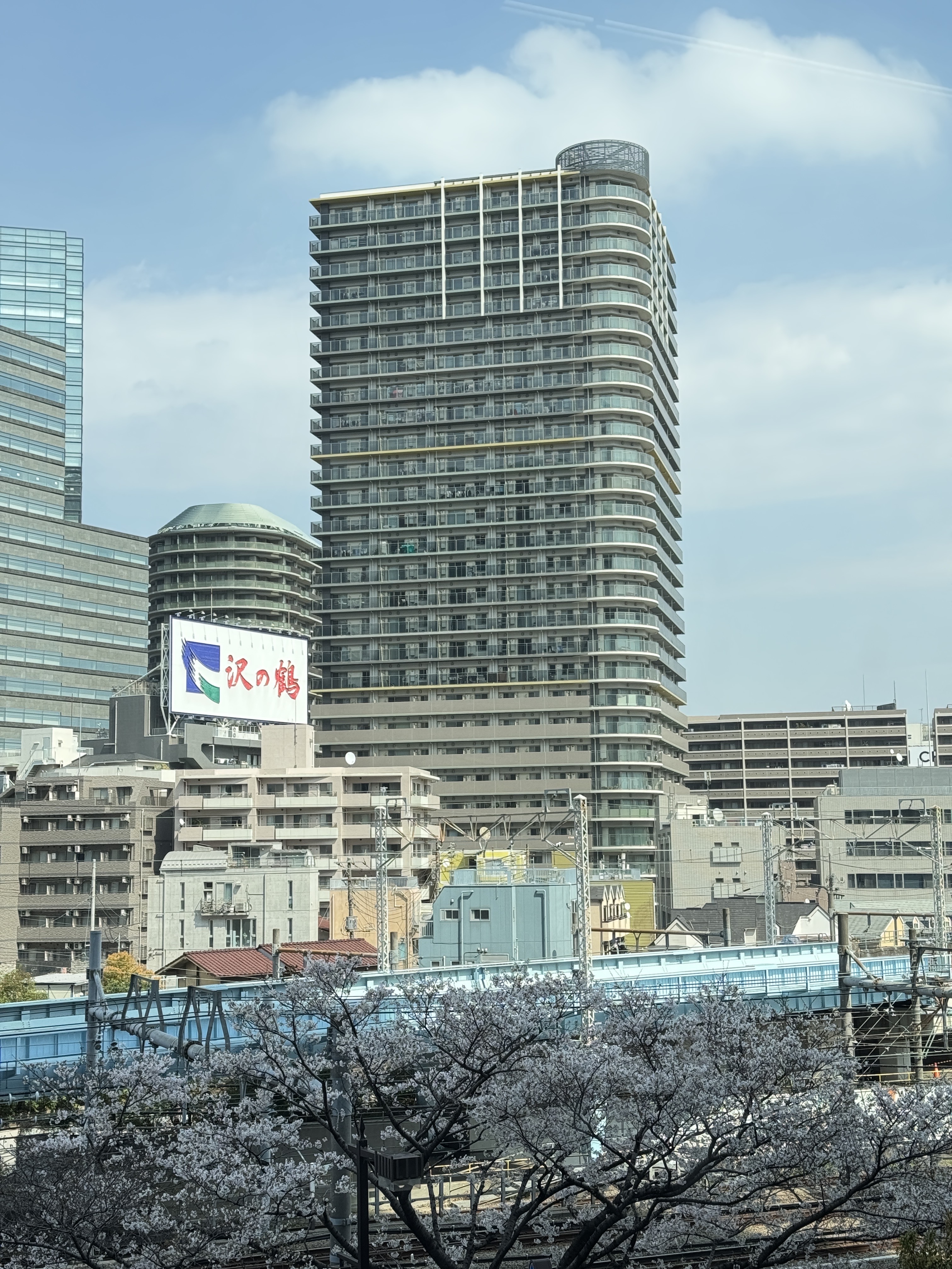 ブリリアタワー大崎